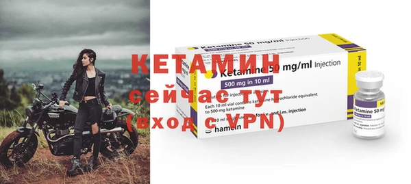 марихуана Белокуриха