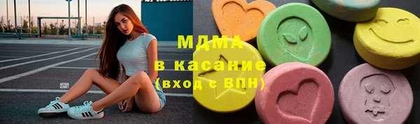 марихуана Белокуриха