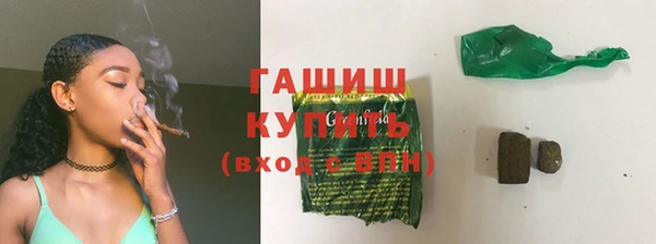 амф Беломорск