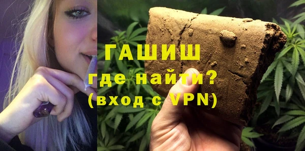 гидропоника Пролетарск