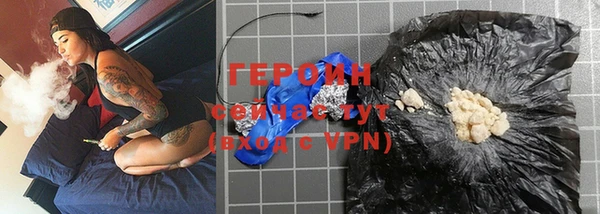 спиды Белоозёрский