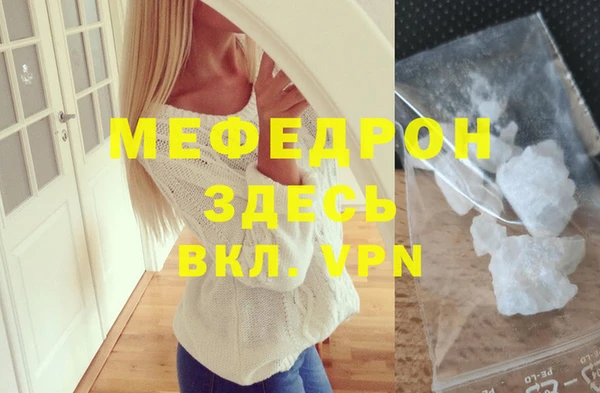 PSILOCYBIN Богданович