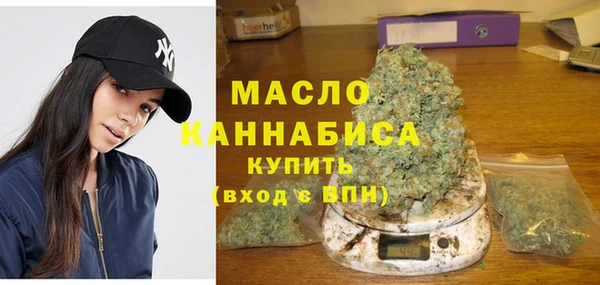 Альфа ПВП Богородск
