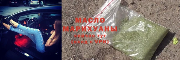 тгк Приозерск