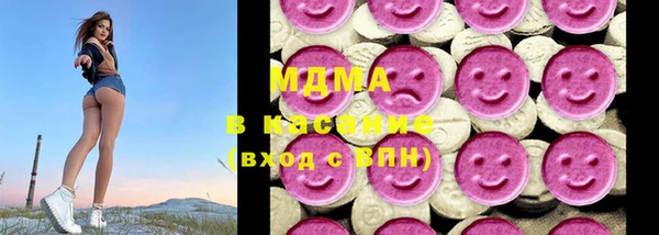 амф Беломорск